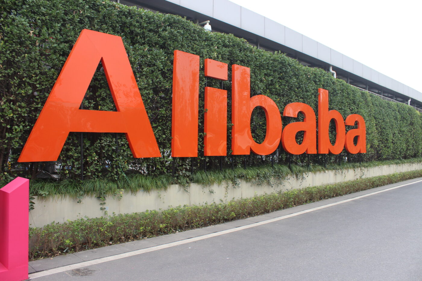 Alibaba deelt zich op in zes delen!